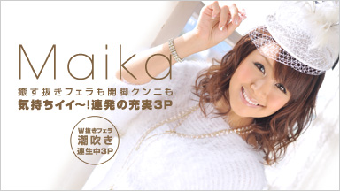 エロすぎでしょっ